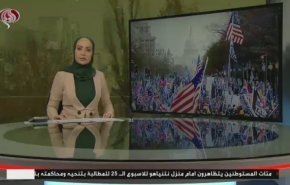 نشرة الاخبار من قناة العالم الساعة 10:00 بتوقيت غرينتش 13-12-2020
