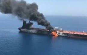 انفجار در یک نفت‌کش انگلیسی در بندر "جده" عربستان