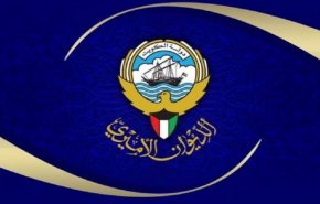 تعيينات جديدة في ديوان ولي العهد الكويتي