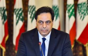 في لبنان..تحديد جلسة استماع رئيس حكومة تصريف الأعمال حول انفجار المرفأ