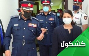 تلاش انگلیس برای پاک کردن کارنامه آل خلیفه از خون بحرینی ها