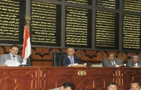 مجلس النواب اليمني يدين تطبيع المغرب مع الكيان المحتل
