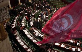 پارلمان تونس لایحه دیگر حزب 