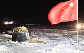 کاوشگر ماه چین با موفقیت به زمین بازگشت