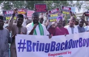 غضب شعبي نيجيري من تمدد الارهابيين واختطاف مئات الطلبة