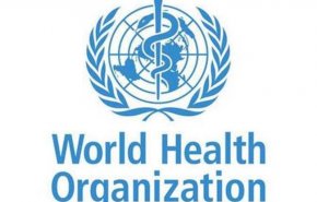 الصحة العالمية: نهاية 