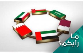 المصالحة العربية القطرية.. الآمرون والمأتمرون