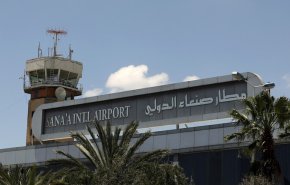 إغلاق مطار صنعاء يتسبب في موت العشرات يوميا 