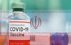 قرببا.. البدء بالاختبار البشري للقاح الإيراني لفيروس كورونا + فيديو