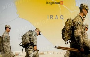 القوات الاميركية ومسألة المقاومة العراقية