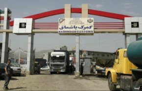 اقلیم کردستان عراق گذرگاههای مرزی خود را می بندد