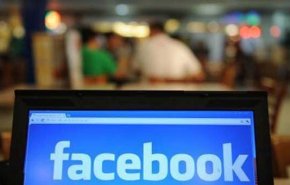 أدوات أمنية جديدة من 'فيسبوك' لمستخدميها في2021