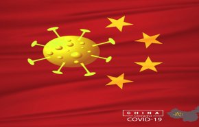 20 اصابة جديدة بفيروس كورونا في الصين