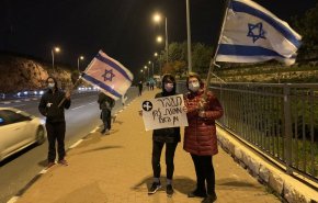  تداوم اعتراضات ضد نتانیاهو در فلسطین اشغالی + فیلم