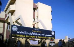 اعتصام أمام مستشفى أم درمان بعد مقتل مواطن تحت التعذيب
