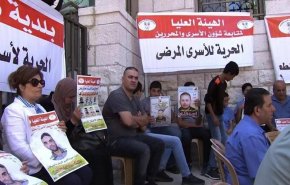 وزير 'اسرائيلي' يمنع لقاح كورونا عن الأسرى الفلسطييين