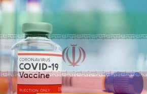 همه‌ جزئیات درباره کارآزمایی بالینی واکسن ایرانی کرونا