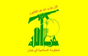 حزب الله يستنكر حرق مخيم النازحين السوريين