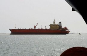 کشتی نفتی یمن پس از 260 روز توقیف غیرقانونی آزاد شد