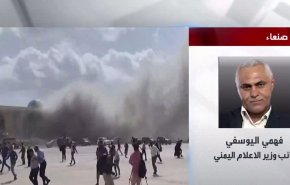 مسؤول يمني: ما حدث بمطار عدن تصفية حسابات بين المرتزقة