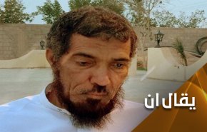 نجل الداعية ’العودة’ يفضح آل سعود.. 'والدي يقتل ببطء' 