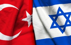 نشست وزارت خارجه رژیم صهیونیستی درباره بهبود روابط با ترکیه
