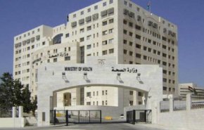 الصحة الأردنية تعيد فروقات علاجية لمرضى بقيمة 16 ألف دينار