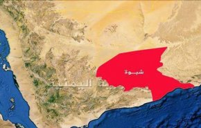 اليمن.. انفجار يهز مدينة 'بيحان' بمحافظة شبوة