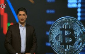 نشرة الاخبار الاقتصادية من قناة العالم 15:30بتوقيت غرينتش 04-01-2021