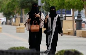 قرار سعودي جديد بشأن أسماء النساء
