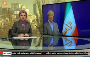  نشرة الاخبار من قناة العالم الساعة 10:00 بتوقيت غرينتش 05-01-2021 