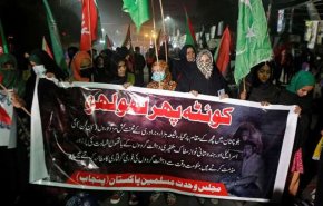 اعتراض سراسری به قتل فجیع معدنچیان شیعه، پاکستان را فراگرفت