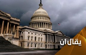 إيران والهجوم على الكونغرس.. 