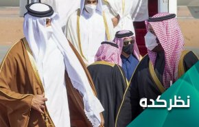 عربستان از آشتی با قطر چه هدفی را دنبال می کند؟