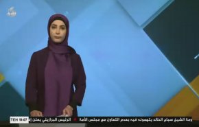 نشرة الاخبار الاقتصادية من قناة العالم 15:30بتوقيت غرينتش 06-01-2021
