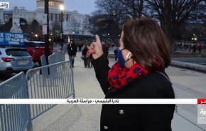 شاهد.. مراسلة العربية: الحرس الثوري يدخل شوارع واشنطن!!