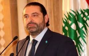 "سعد الحریری" بر تشکیل دولت اصرار دارد/ سایه تنش‌های داخلی و خارجی بر تشکیل کابینه لبنان