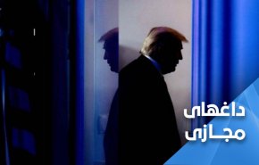 مردم و سران عراق: قصاص ترامپ در راه است