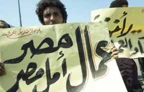 إدانات لاعتقال عمال مصريين اعتصموا رفضا لتصفية شركة حكومية