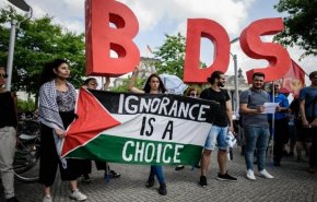  (BDS) تدعو الى تضييق الخناق على 