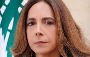 وزيرة الدفاع اللبنانية: ندعو الأمم المتحدة لوضع حدّ للخروقات الإسرائيلية