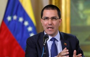 وزیر خارجه ونزوئلا: پامپئو مجرم و دزد دریایی است