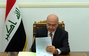 برهم صالح يصادق على انضمام العراق لاتفاق باريس للمناخ