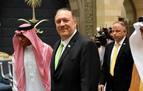 الترامبيون وقرار التصنيف ضد انصار الله ..