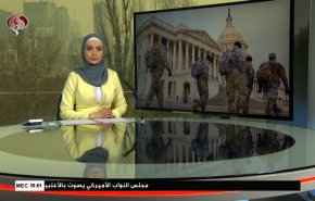 نشرة الاخبار من قناة العالم الساعة 07:00 بتوقيت غرينتش 14-01-2021 