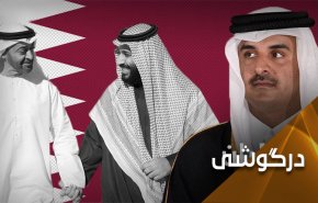 به رغم آشتی؛ خنجر امارات بر پشت قطر