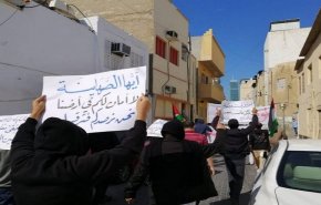 مظاهرات غاضبة بالبحرين لتعيين قائم بأعمال الكيان لدى النظام الخليفي 
