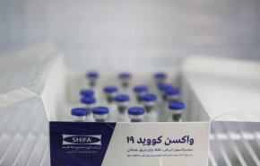 بالفيديو.. اللقاح الايراني لفيروس كورونا يجتاز مراحل جديدة