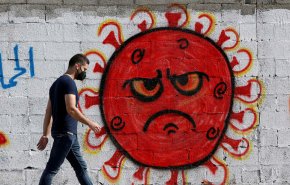 'هيومن رايتس ووتش' تطالب الإحتلال بتوفير لقاحات كورونا للفسطينيين