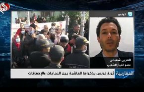 شاهد.. ناشط تونسي يشن هجوما على حركة النهضة